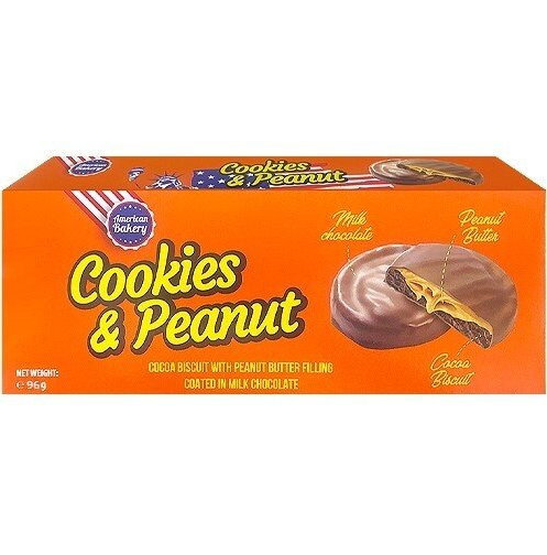 American Bakery Cookies & Peanut 96g