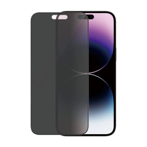 [P0003514] iPhone 14 Pro Max Displayschutz Privacy