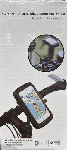 [P0003528] Weather Resistant Bike Mount